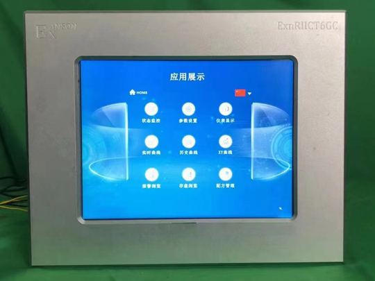 1738974887656057.jpg 7.14-2.jpg