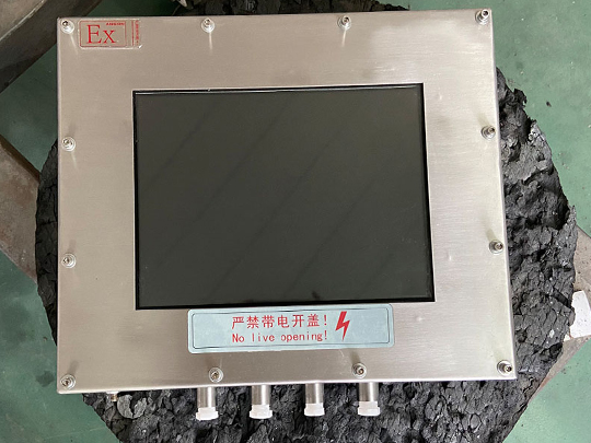 防爆触摸显示器信号接收距离是多远