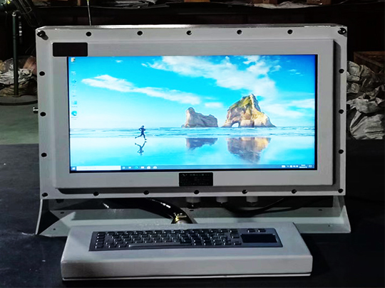 台式防爆电脑一体机配置材质可选